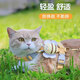 Hanhan Paradise Cat Rope Traction Collar Anti-Escape Cat Rope Chain Rabbit Pet Harness Collar Yellow S
