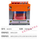Single-phase isolation control transformer 100VA200VA380v to 220v to 110v/36v/24ling BK-300VA Other voltages contact