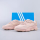 阿迪达斯 （adidas）春季新款三叶草运动鞋OZELIA经典复古小椰子运动休闲鞋GX4024 粉色/GW9738 38 (235mm)