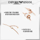 Emporio Armani Armani necklace, fashionable beaded transfer beads, small waist, birthday gift for girlfriend EGS2828221
