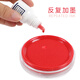 
Deli 9863 Quick Dry Printing Platform Finance and Office Quick Dry Stamping Cut Transparent Sponge Printing Box Red Round Printing Platform + 40mm Printing Oil