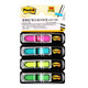 3M 报事贴Post-it 4色 便条纸/报事贴/便签纸/箭头指示标签可书写 3M684-ARR4 684-ARR4 (4色剪头指示标签）