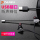 Daeryou EH728pro Gaming Chef de jeu câblé ordinateur de poulet intra-auriculaire USB Écoute dédiée et position sono