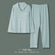 Femaiibo-Plus-Größe Pyjama Frauen Frühlings- und Herbststil Red Langarmed Summer Color Cotton Herbst und Winter Home Clothing Set 9901 Big Red M Frauen 80-100 Jin [Jin entspricht 0,5 kg]