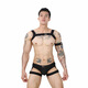 Men's sexy leggings thong strap underwear for men GAY large suspender vest chest strap muscular men's tights suit [confidential shipping] White M (66-73CM)