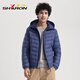 Shirron off-season light down jacket men's hooded commuting business style autumn and winter jacket light and warm 13661 Song Tea Green XL