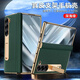 适用三星ZFold6手机壳折叠屏中轴壳膜一体支架W25防摔手机保护壳套 【玄黑色】头层牛皮-壳膜一体-支架设计 三星Galaxy Fold6