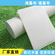 Meng Qianer (Mexemina) Tissu de base de mer / Tissu de base murale / Tissu de Haisha / Tissu de quartz / Fiber Glass Wall Fabricant / Fibre de pierre peinte Fibre mural 3524A