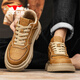 Bull Family Herrenschuhe Britische Perfekte Arbeitskleidung Schuhe Herren Retro lässige Lederschuhe Low Top Martin Boots gelb 41