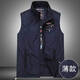 San Marci Paul Italien Gest Veste Men Affaire des affaires décontractées Clip de cheval masculin Line-Taille Sans manche Collier Collier Veste Men 9928-BLUE L 135-150JIN [Jin est égal à 0,5 kg]