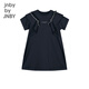 Jnby by JNBY Sports Series Jiangnan Buyi Ropa infantil Protector solar Vestido de manga corta Verano Niñas y niños 1O4G12590 001/Negro 130 cm