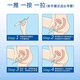 
Sophie tampons with large flow rate 32 packs, built-in long catheter sanitary napkin tampons Uniga swimming menstruation cotton swim