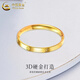 CHINA GOLD solid gold diamond ring for men and women, gold plain ring thread ring, couple ring, Valentine's Day birthday gift for girlfriend, delivery today/next day, circle number 12, about 1g