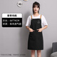 XMSJ餐饮奶茶店围裙定制logo印字女家用厨房时尚咖啡店工作服上班男士 背带黑色 小兔子
