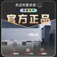 Player Country (Republic of Gamers) 6850MXT graphics card expansion docking outer graphics card ROG handheld fantasy X -fantasy 13 fantasy 16 flip special XG external graphics card RX6850M [new]