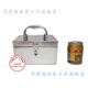 Железная коробка Shantoulin Village с замком Money Box Small Tool Box Box Box Железная коробка № 1 15865 60*40*40 Одиночное подвес