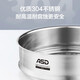 ASD (ASD) 304 Grid vapor de acero inoxidable