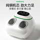 medisana德国足疗机足底部按摩器全自动按脚器脚底穴位暖脚器送老人MF103