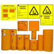Pu fu Neue Edition gefährlicher Abfall-Etikett Druckpapier Orange Selbstklebend aufgreifer gefährliche Abfälle Wärme synthetische Papierschild nachgreifend DP12370 20 cm50 Blätter/Volumen