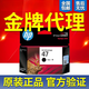 
Gu Zhi original 47 black color ink cartridge 4877 4828 4829 4825 4826 printer ink HP photo paper 1015cm