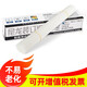 Huilongda adecuado para Deli3880 14601 33480 Financión de tubo de remachación Machaca de unión Liutube Huilong Hot Melt Melt 5.2 mm*300 mm 33480 Tubo remachado