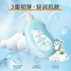 Qichu Baby Shampoo and Shower Gel 2-in-1 Baby Care and Child Care Special Newborn Baby Moisturizing Skin Chuya Qingcui-Baby Shampoo and Shower Gel 600ml