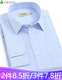 
Shanshan white shirt men's long-sleeved business casual formal wear middle-aged free iron work free iron shirt TCT3882 blue jacquard 43