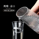 FEiNASi creative striped glass wine dispenser white wine cup household wine dispenser pot small wine pourer 100ml vertical pattern wine dispenser (6 pieces)