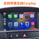 lpp10 11 12 13 14款别克老英朗GTXT原车风中控屏导航倒车影-666 4核WiFi版1+32G 官方标配