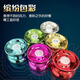 
Timini internet celebrity yoyo children yoyo yoyo live sleep automatic rotation boy uu ball beginner buy 11 [alloy colorful model] colorful purple + cool