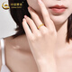 CHINA GOLD Crushed Ice Pure Gold Ring for Men and Women Gold Solid Rings Valentine's Day Birthday Gift for Girlfriend and Lover Crushed Ice Ring Approximately 1.9g Circle No. 14