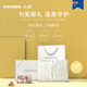 eoodoo baby gift box set newborn clothes collection for babies born for one month and one day meeting gift 66