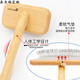Beiyipin HF needle comb HFartisan comb golden retriever cat beauty needle comb large, medium and small dog hair brush pulling comb log small size