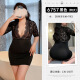 Zhiwen Offizieller Flaggschiff-Laden sexy Pyjamas SM Schande 2025 Neues sexy Paar aufregend schwarze Seidendating-Schlacht Sexy reines königlicher Hosenträger Rock extra groß 6625 großer Größe 120-160jin [Jin ist gleich 0,5 kg]