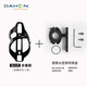 DAHON folding bicycle p8 water bottle holder mountain bike water cup holder punch-free bracket mountain bike water cup holder universal accessories black