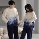 Langsha Pareja Vestida Pajamas hombres y mujeres en otoño e invierno Velvet de coral espesado ropa de hogar cálida para mujeres jóvenes estudiantes en el cuello redondo de invierno puede usar traje lazm9207 Mancial M tamaño 150-160cm/80-100Jin [Jin equivale a 0.5 kg]
