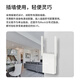 Pulian (TP-LINK) AX3000 dual-band Gigabit WiFi6 sub-router wireless router signal expansion Mesh YiZhan wall routing signal amplifier XDR3032 YiZhan version