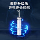 Xiaofengxian Luminous Float Battery Fish Flower Flow Fishing Float Battery CR316 Batterie *10 Kapseln