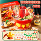 Linguo German children's house kitchen toys real cooking mini hotpot cooking for men aged 3-6 years old, early education and educational can be bitten. National trend gift box top version: 76 sets of hotpot