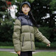 Camel (CAMEL) Camel Volcano Women's Bread Jacket Men's Winter Hooded Thickened Warm White Duck Down Short Down Jacket