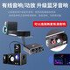 Fansheng FAMSHION Bluetooth receiver player adapter 5.2 player U disk microphone amplifier audio speaker conversion official standard