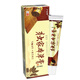 Lu Yaoshi Lu Yaoshi Herbal Paste Home Exclusive Herb Antibacterial Cream Original Harbin Home Exclusive Herb Paste Upgraded New Packaging Shandong [3 Boxes 2 Total 5 Boxes] Most people choose