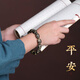 Jinyue Bracelet masculin Bracelet Tibétain Tibetan Agate Neuf yeux Bracelet Bracelet Men Tibétain Tibetan Arts Bouddha Sn9793 STYLE TROIS [Style de perles divines à trois yeux]