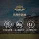 Kavalan Classic Solo -Serie Bourbon Barrel Single Malt Whisky 700ml Taiwan Golden Cart Whisky