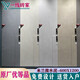 马可波罗瓷砖微水泥莫兰迪巴西水晶CH12342N 12732 12768 12638P 月光石CH12040R10 600X1200 600*1200