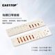 Easttop Oriental Ding T008LS Blues 10-hole harmonica beginner blues ten-hole students adult professional performance level T008LS [C tune-beginner recommendation]