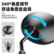 Panyuan battery bicycle reflector electric vehicle rearview mirror Yadi Emma short pole tram universal rear reversing mirror short pole round convex rearview mirror pair