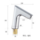 
Guyuan All copper induction faucet single cold water cold water hospital laboratory public places hotel airport school intelligent fully automatic induction basin faucet battery power supply GY6175AB single cold water