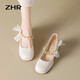 ZHR Mary Jane shoes for women's temperament, shallow mouth thick high heels, elegant square toe women's shoes BL170 beige white 37