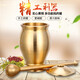 BaiDiShiJia Brass Thickened Medicinal Pounding Jar Mortar and Mortar Pounding Medicinal Mortar Cylinder Medicinal Pestle Pounding Cylinder Medicinal Cup Garlic Pounding Device Large Brass Medicinal Pounding Jar (Including Gifts)